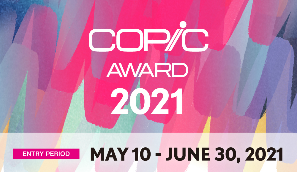Copic Award Website