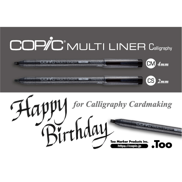 Sketching and Drawing Pens, Copic Multiliner - COPIC Official Website