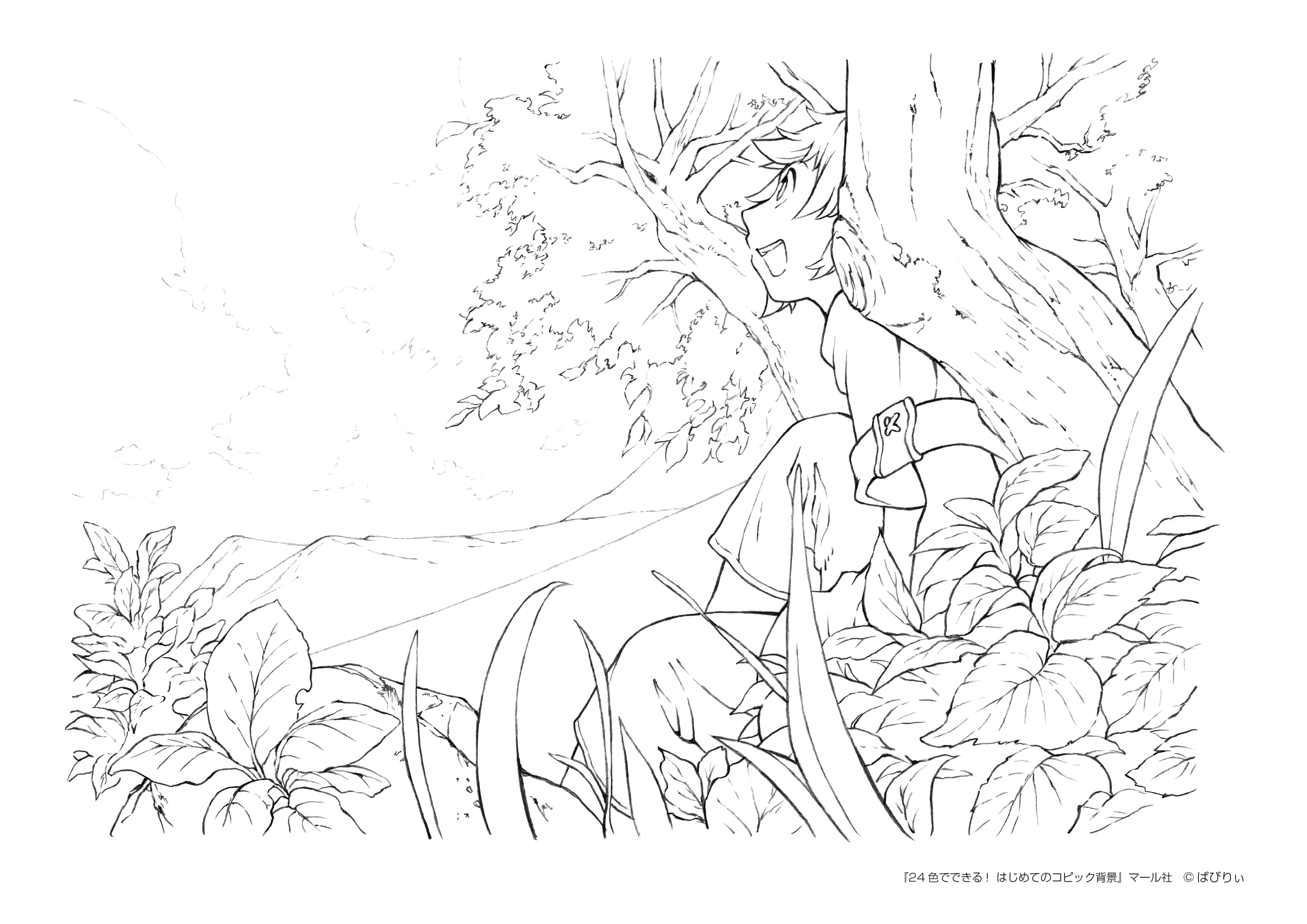 Line Drawings For Coloring Copic Official Website