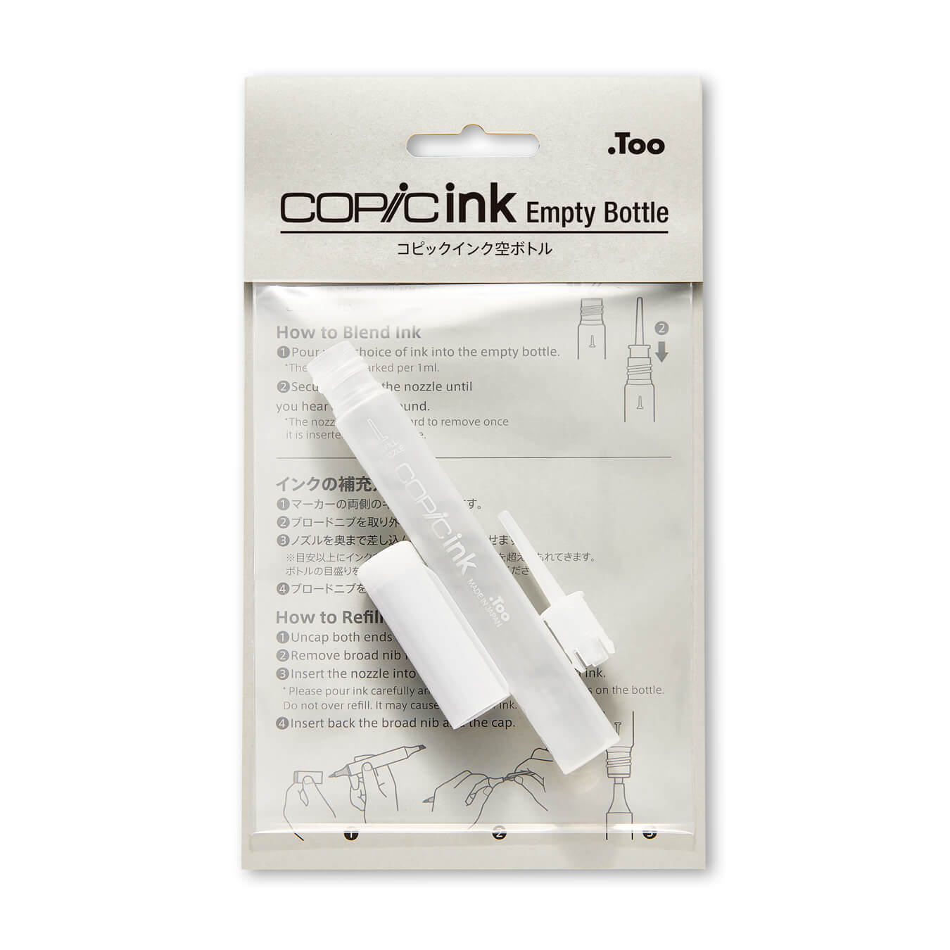 Copic Ink Refill 12ml - G0000 - Crystal Opal