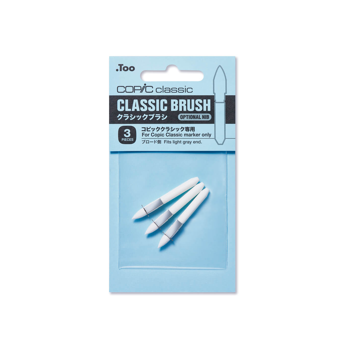  Copic Marker with Replaceable Nib, Clear