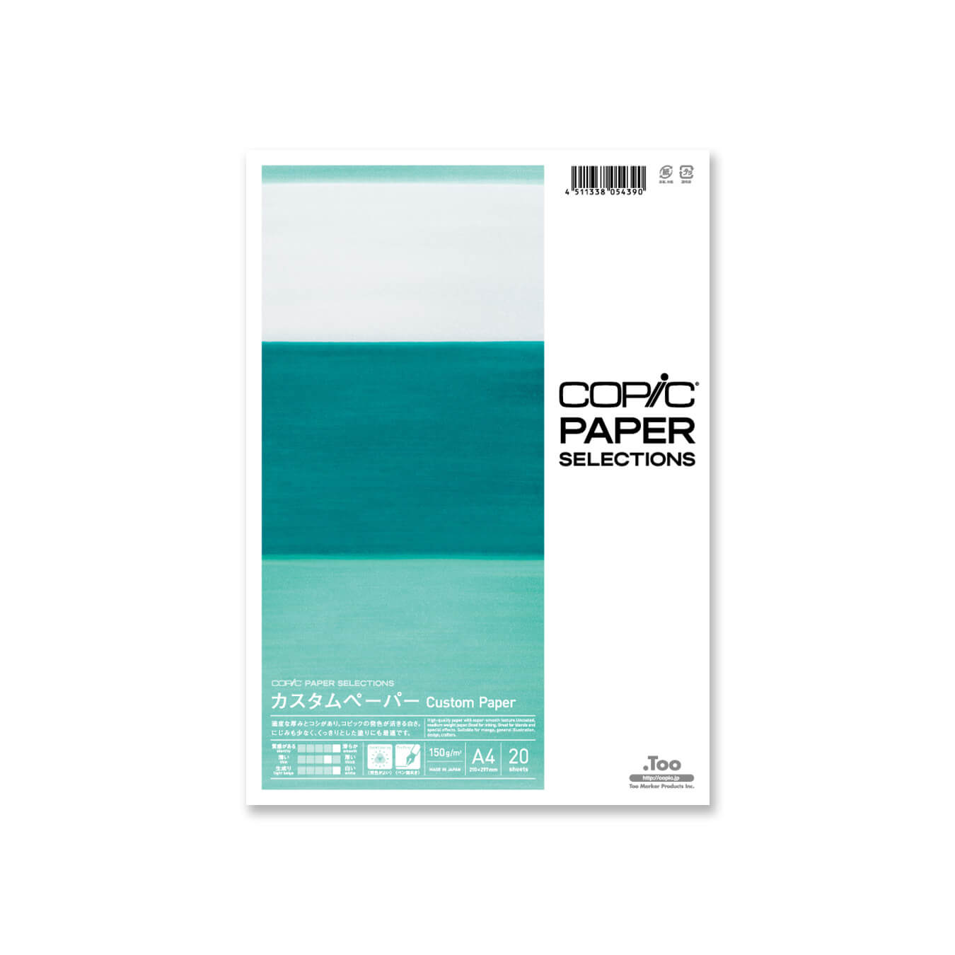 70 lb Copic paper in the Rare ACEO size 3.5x2.5 Art Cards Pack of 10 