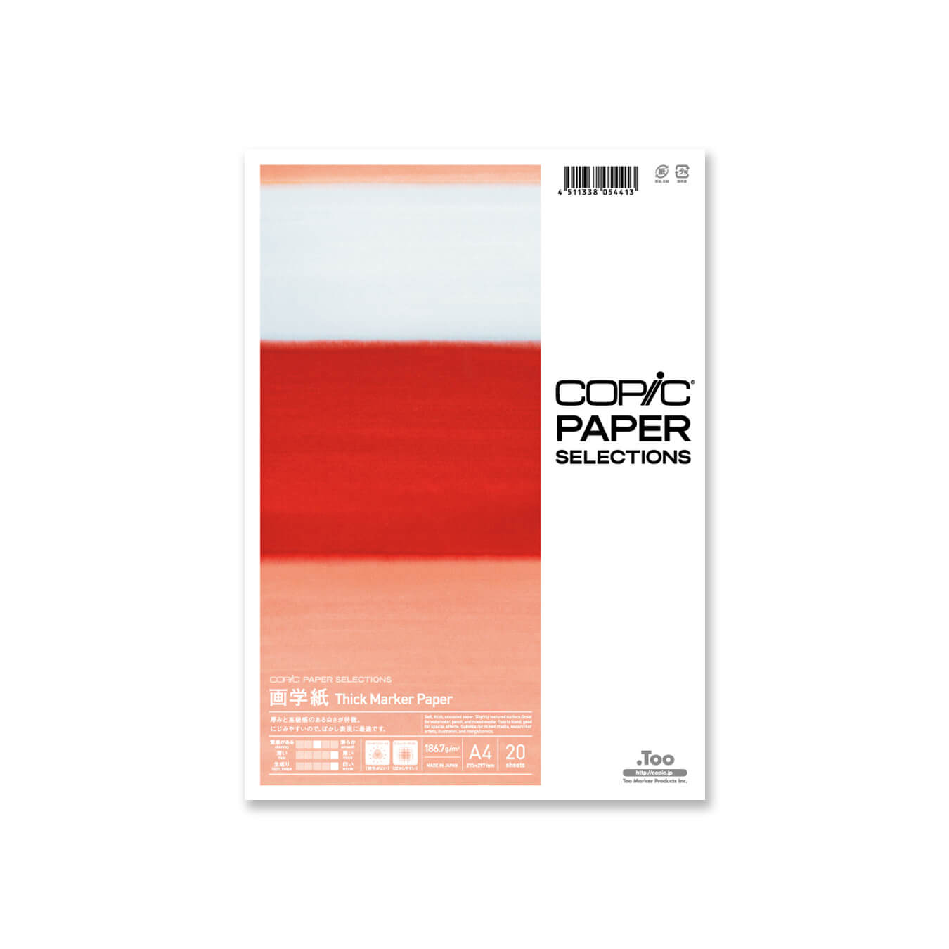 Thick Marker Paper (Gagaku-Shi)