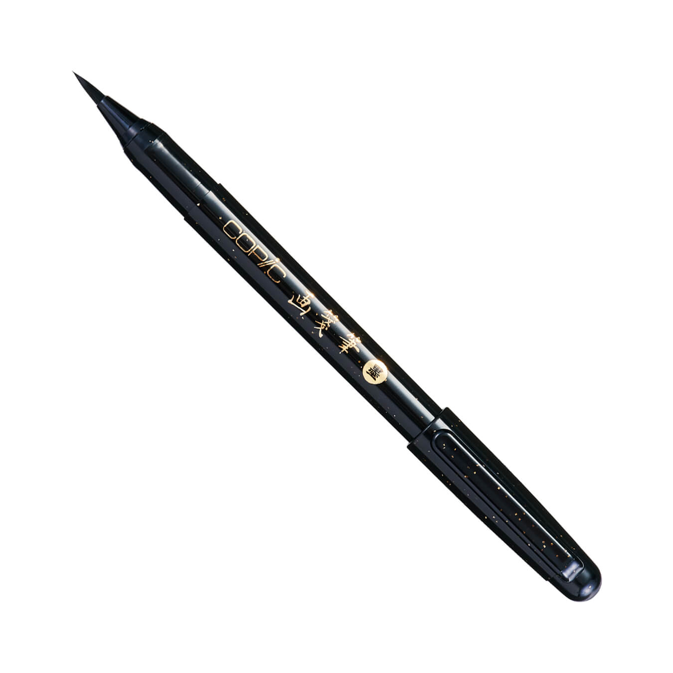 Too Copic Gasenfude Nylon Brush Pen Black 20 Set 4511338049174 BBG for sale online 
