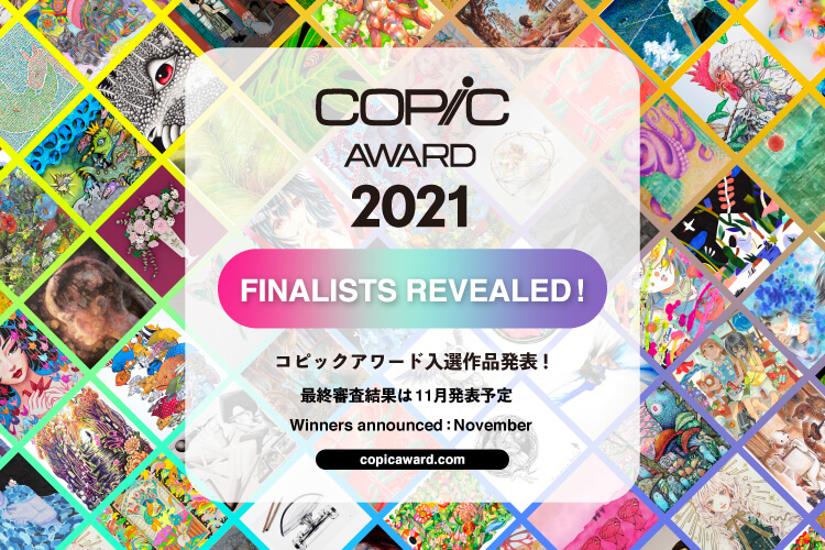 Shops アーカイブ Copic Official Website