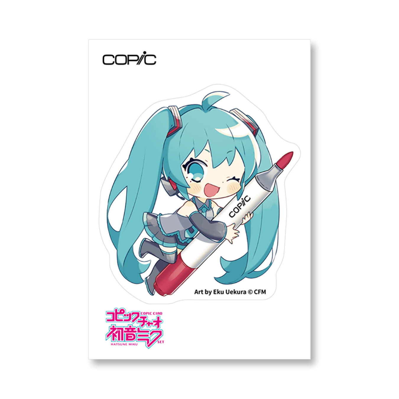 Hatsune Miku - Official Stickers  Miku hatsune chibi, Anime chibi, Hatsune  miku