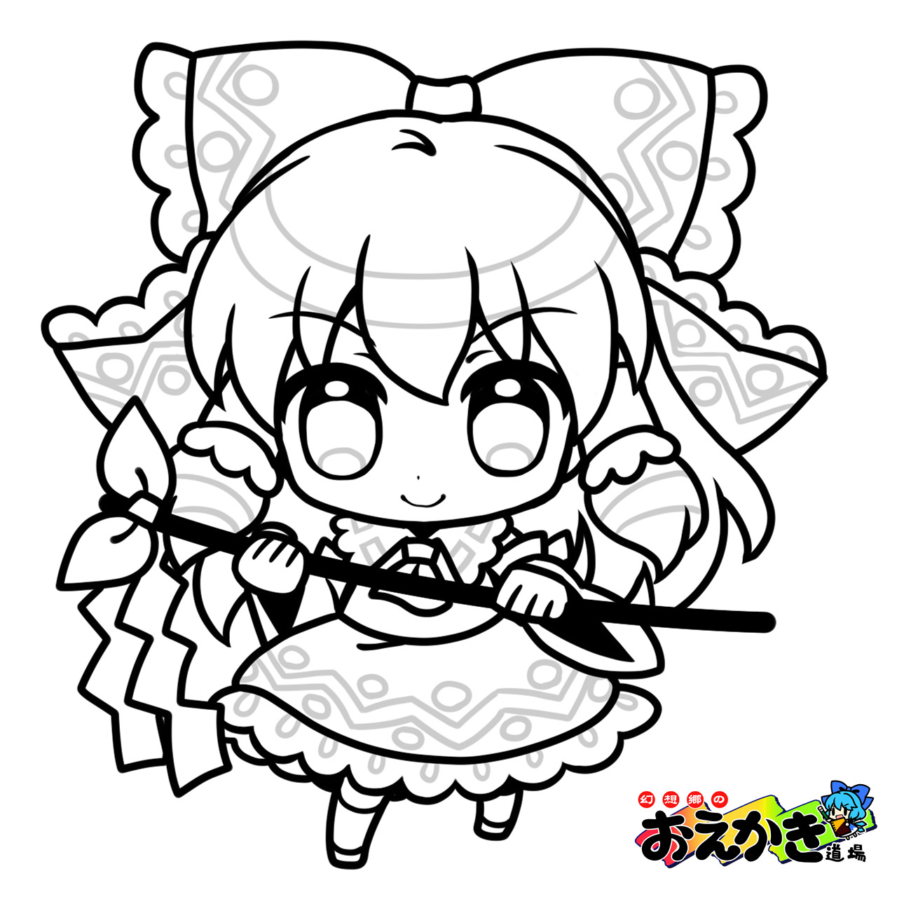 4400 Anime Coloring Pages Miku  Best Free